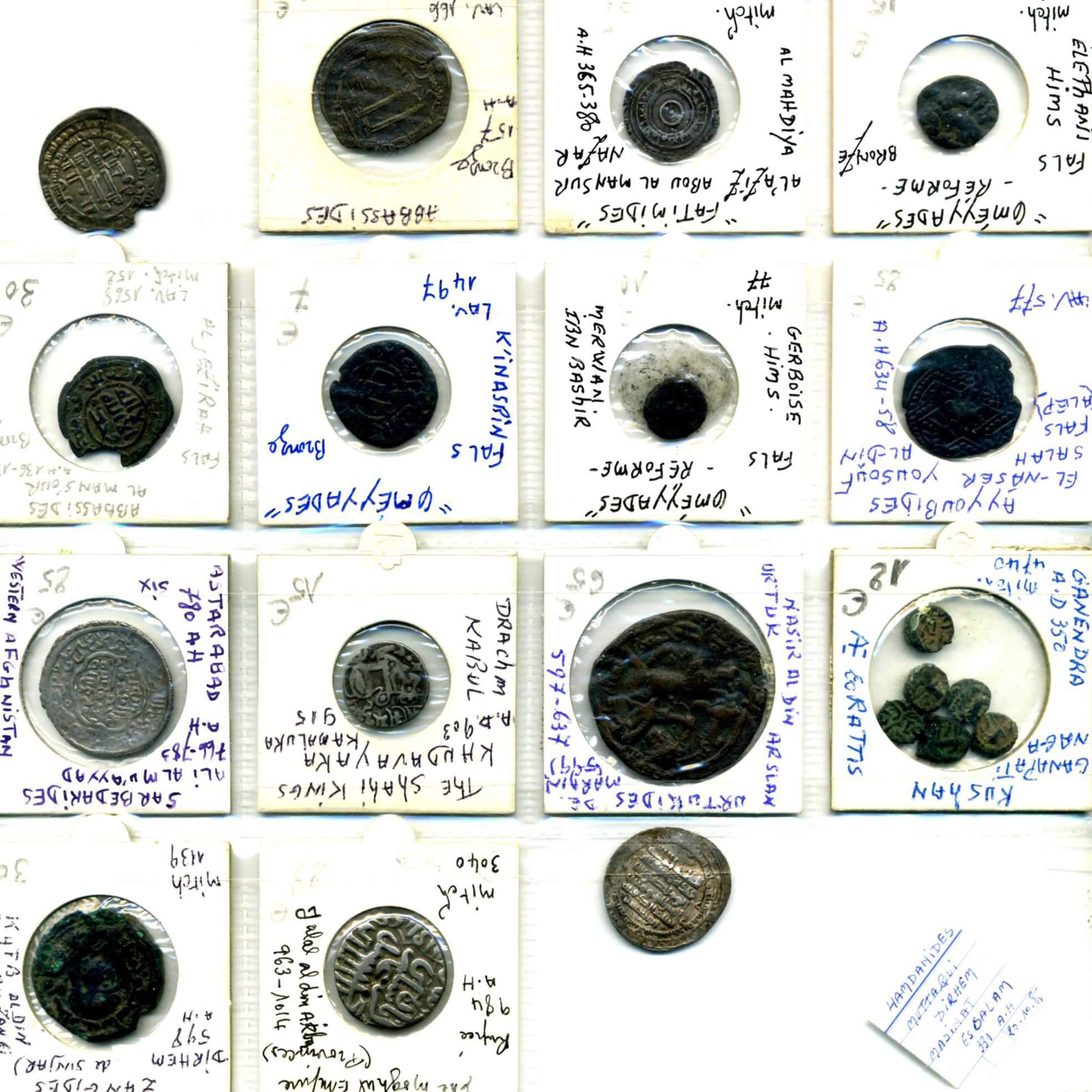 Dirham coin 66478